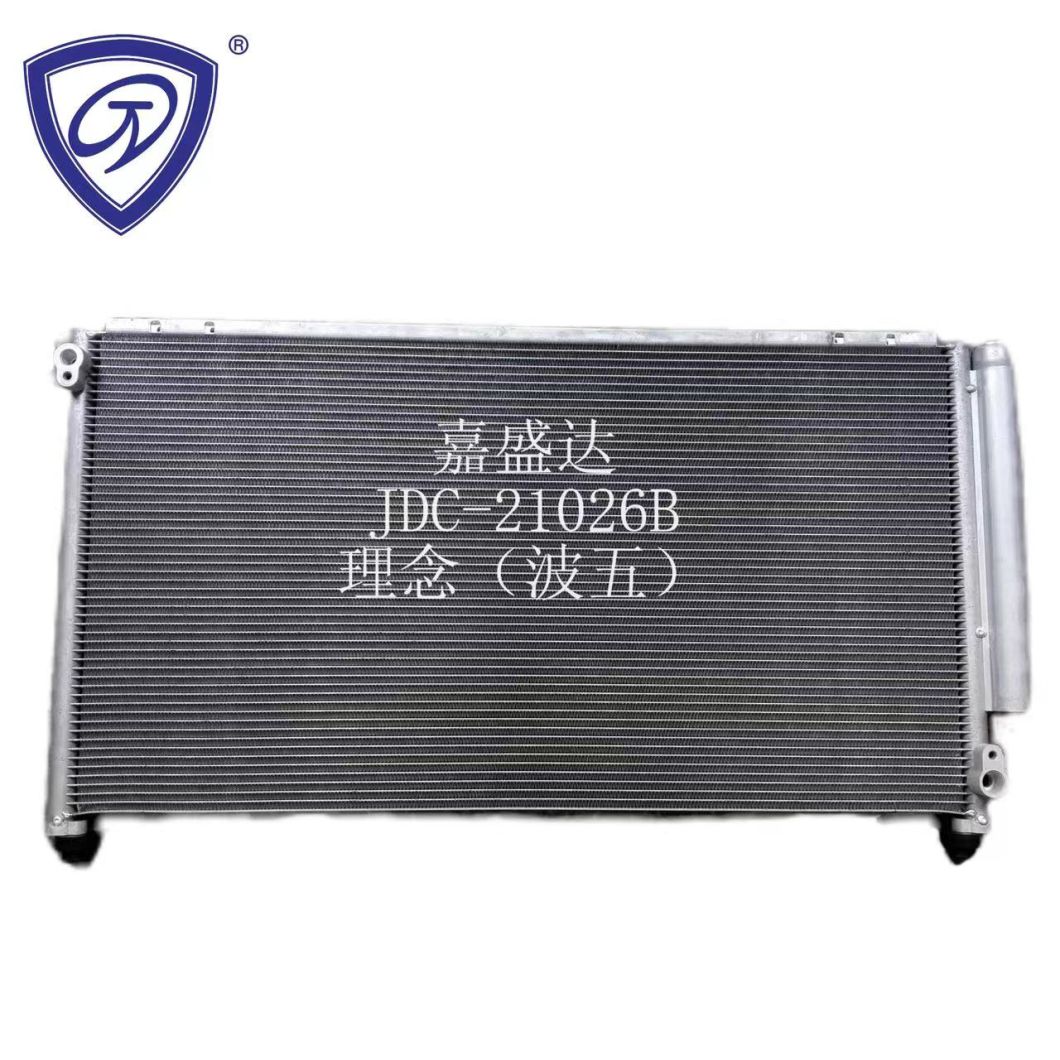 for Everus Auto Parts Air Conditioner Aluminum Condenser Cheap Wholesale
