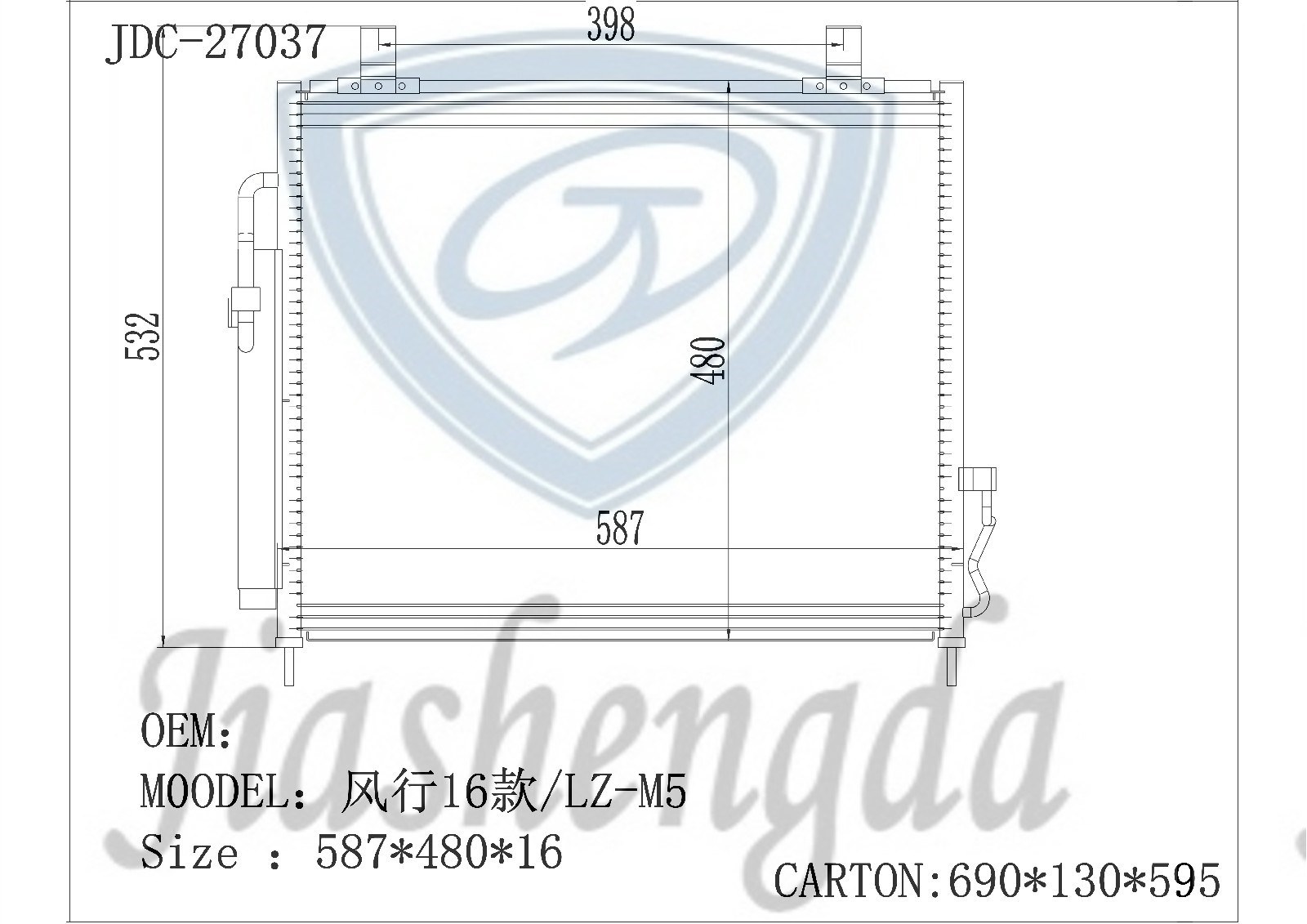 Good Quality Aluminum Auto Parts Air Conditioning Refrigeration Condenser for Forthing F600 1.5t