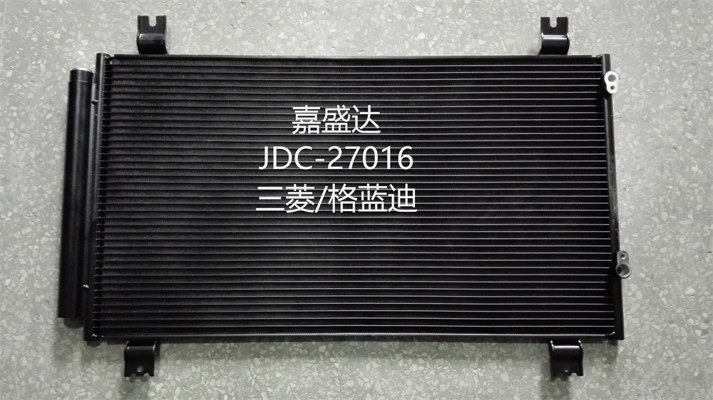 High Quality Aluminum Auto Spare Parts Air Conditioning Refrigeration Condenser OEM MB958112 for Grandis 05-