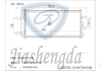 Wholesale China Supplier Mini/F46/F55 Auto Air Conditioning Refrigeration Parts Aluminum Condenser OEM 64509271205