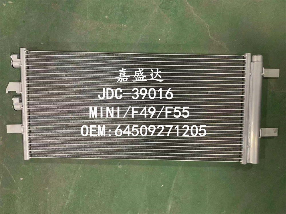 Wholesale China Supplier Mini/F46/F55 Auto Air Conditioning Refrigeration Parts Aluminum Condenser OEM 64509271205