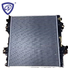 Prado J150 2.8d 15- at Auto Parts Cooling System Aluminum Radiator Wholesale OEM 16400-30350