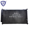 Auto Spare Parts Aluminum Car Condenser for Civic OEM: 80110-Snn-A41