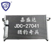 Automotive Air Conditioning Cooling System Condenser for Leopaard