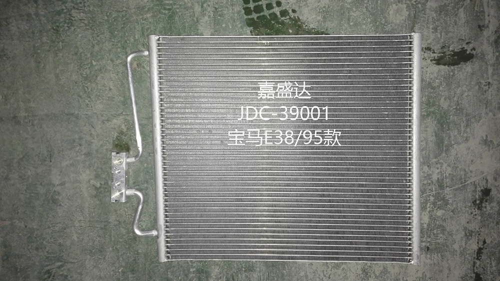 Auto Air Conditioning Refrigeration Parts Aluminum Condenser OEM 64538373924/64538391126 for E38/95