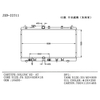 High Quality Auto Parts Aluminum Radiator OEM 16400- for Soluna 02- at