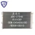 Condenser OEM C45A506I00/B008105010 for Cheetah CS9