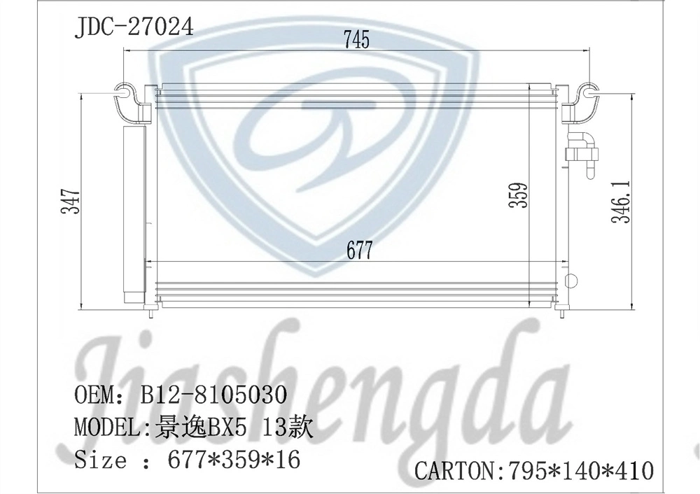 Dongfeng Fengxing Jingyi Bx5 Air Conditioning Refrigeration Auto Parts Aluminum Condenser OEM B12-8105030