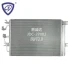 Condenser OEM A13-8105010 for Popularity 2.0