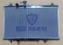Aluminum Auto Spare Parts China Model Jiyoujian Mt Cooling System Car Radiator Wholesale