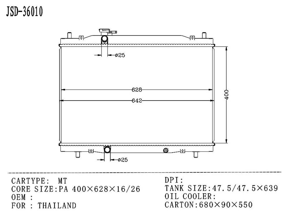 Car Cooling System Mt Auto Spare Parts Aluminum Water Tank Radiator Wholesale