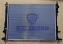 Auto Engine Cooling System Aluminum Spare Parts Car Radiator OEM 1301010-M01-AA for Changan CS75 1.8t at