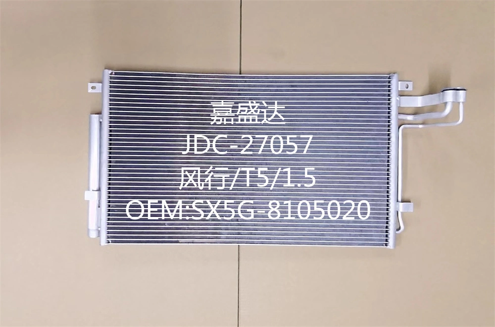 Dongfeng Fengxing/T5/1.5 New Special Offer Auto Air Conditioner Spare Parts Exchange Condenser OEM Sx5g-8105020