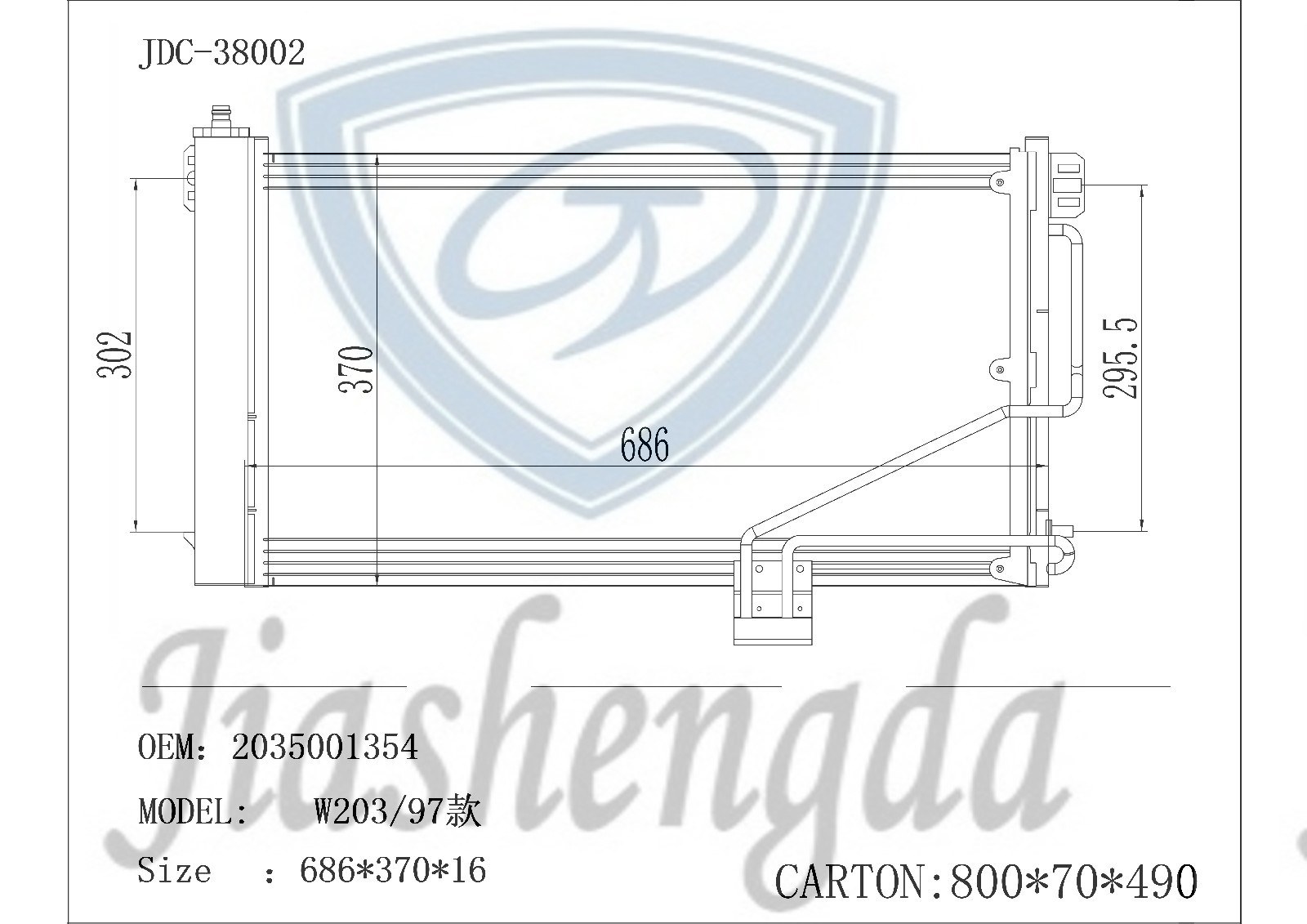 Good Quality Aluminum Auto Parts Air Conditioning Refrigeration Condenser for Benz 203′97