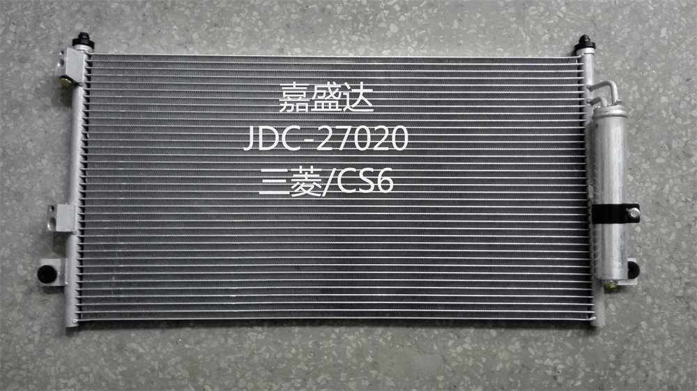 Cheetah CS6 Auto Spare Parts Air Conditioning Refrigeration Aluminum Condenser Wholesale OEM CS780088