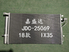 18 Models IX35 Car Radiator Aluminum Air Conditioning Refrigeration Parts Condenser Wholesale