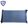 China Suppler Wholesale Price High Performance Aluminum Auto Radiator for Nissan Altima′18 Mt OEM 21410-6CT08