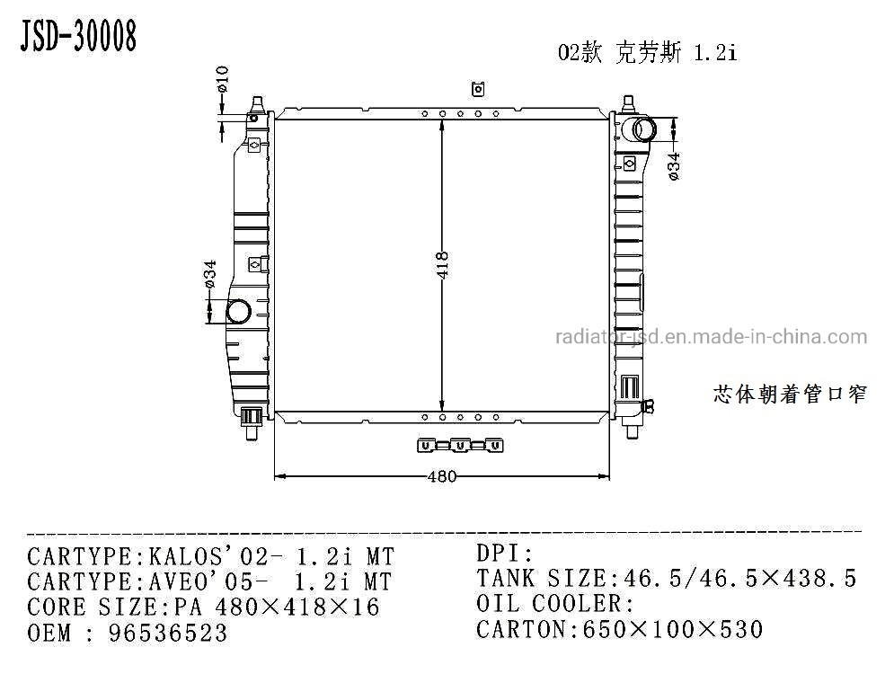 High Quality Auto Parts Aluminum Radiator for Kalos′02/Aveo′ 05- 1.2I Mt