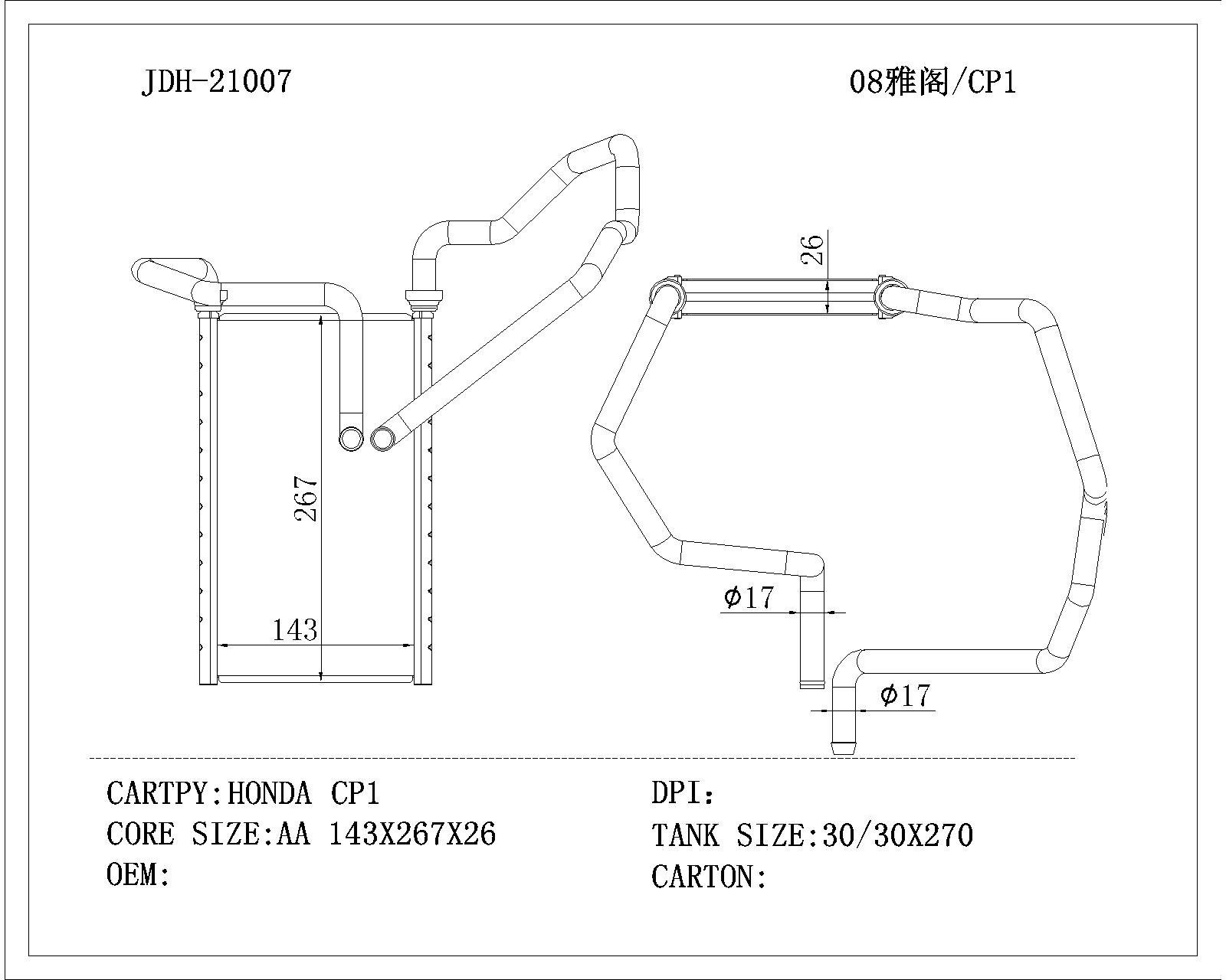 Auto Spare Parts Cooling Heater Core for Honda Accord/Cp1