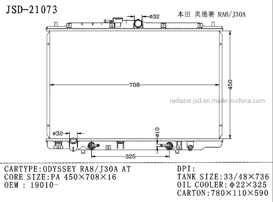 China Manufacturer Hot Selling Aluminum Auto Parts Radiator for Odyssey Ra8/ J30A at