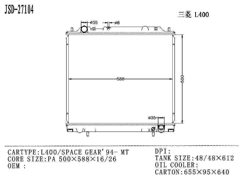 High Quality Aluminum Auto Parts Radiator Wholesale Mitsubishi L400 /Space Gear′ 94- Mt