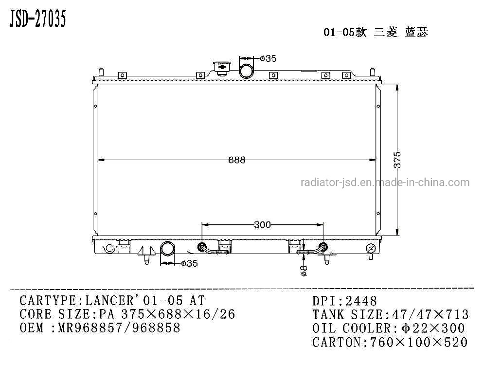 Auto Cooling System Aluminum Parts Radiator for Mitsubishi Lancer′01-05 at Mr968857