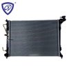 Automotive Cooling System Aluminum Radiator for KIA Forte′07- at OEM 25310-1X000