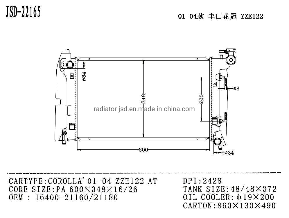 Car Parts Aluminium Good Quality Replacement Auto Radiator for Toyota Corolla 03 OEM16400-0d380