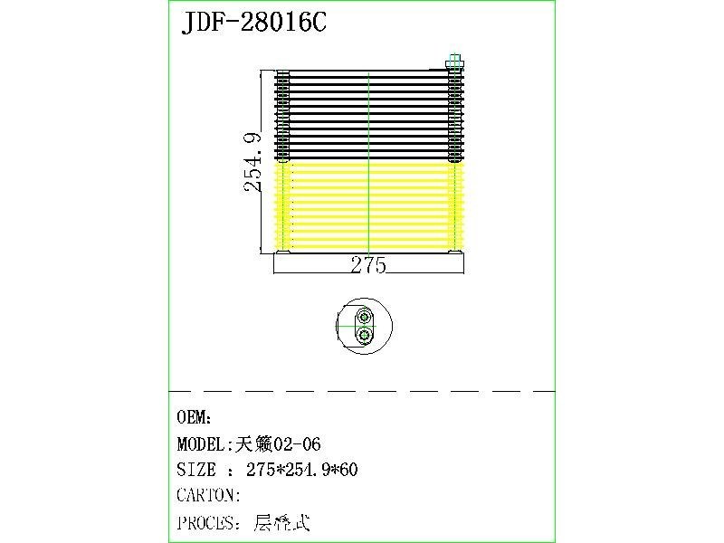 Car Evaporator Core for Old Teana OEM 27281CB62A