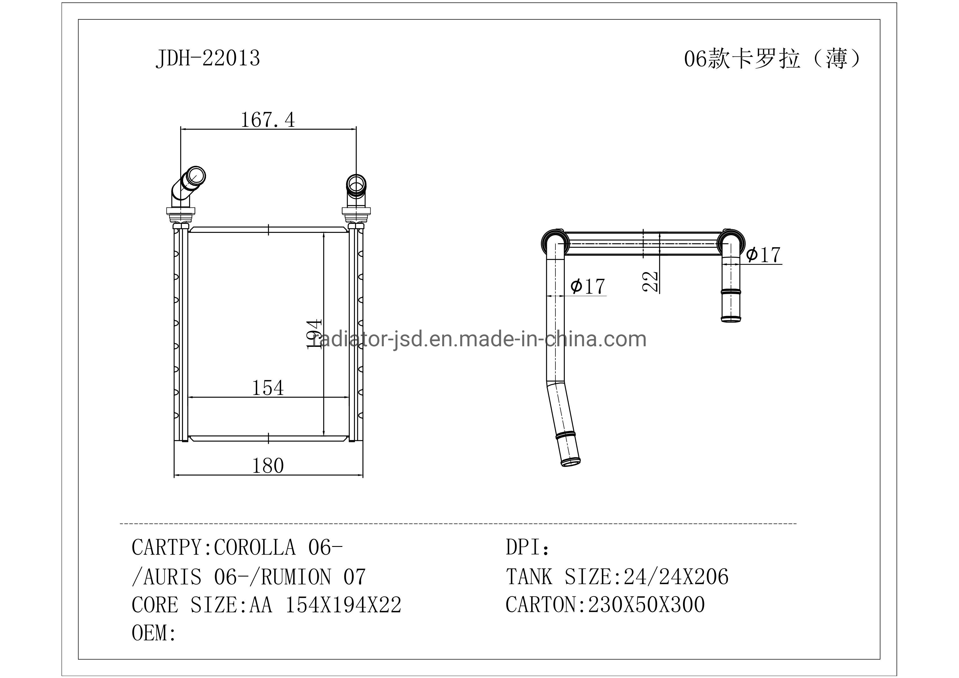 Auto Air Conditioning System Aluminum Heater for Toyota Corolla 06