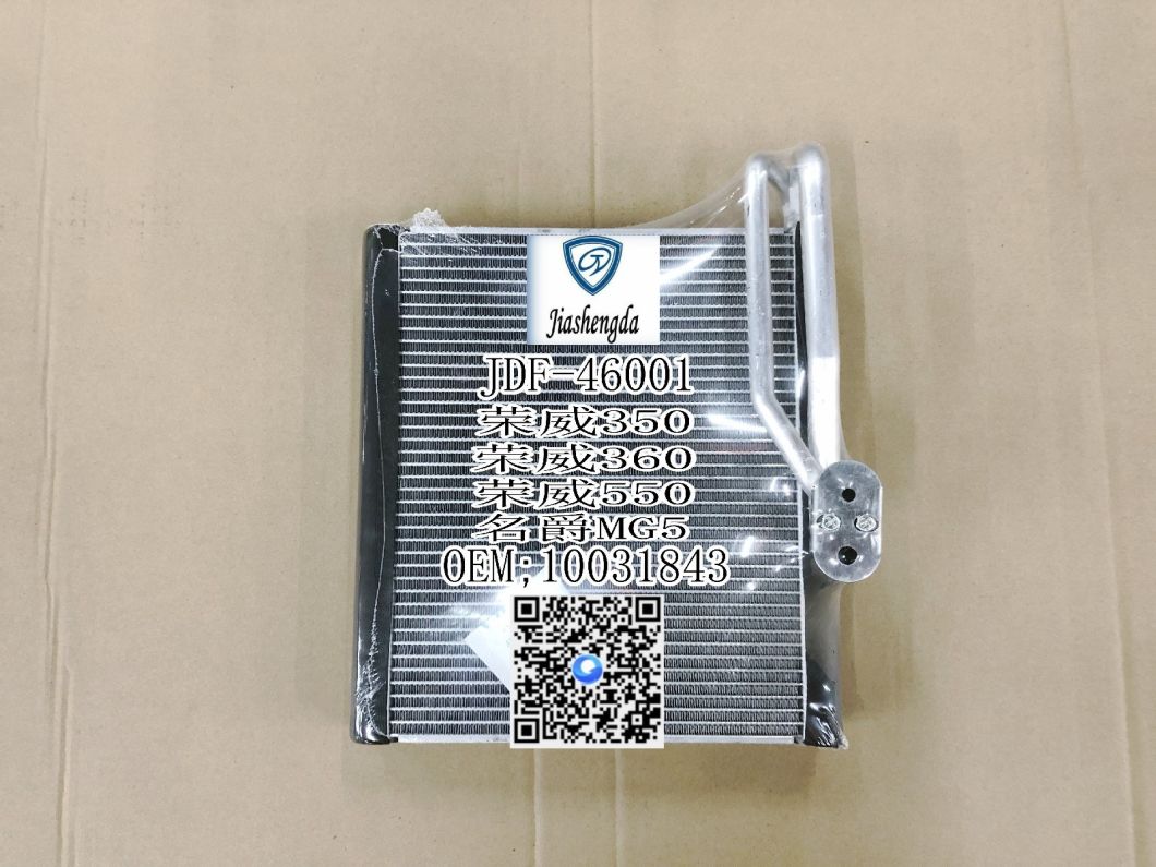 Auto Air Conditioner Evaporator Core for Roewe 350 10031843