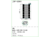 Factory Sell Auto AC Evaporator Core for Lion / Hino Truck Right Peptide