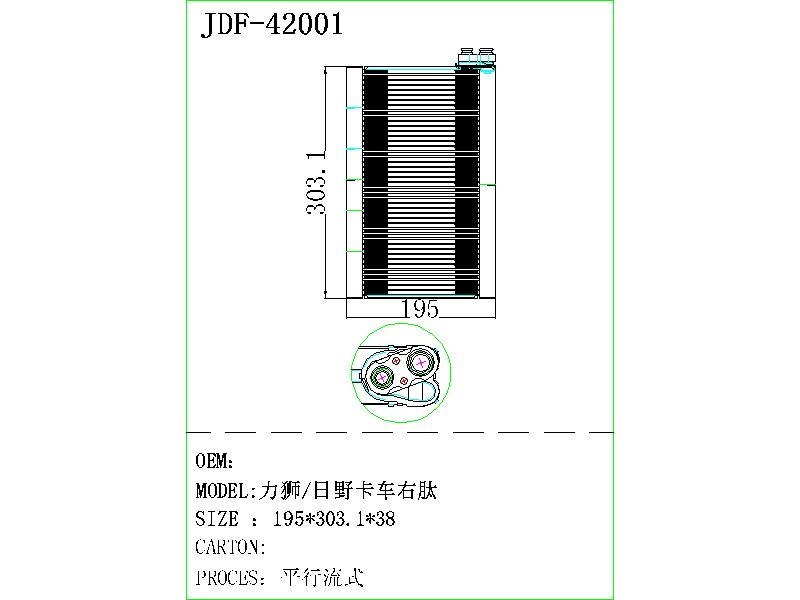 Factory Sell Auto AC Evaporator Core for Lion / Hino Truck Right Peptide