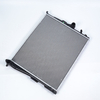 Aluminum Auto Parts Cooling System Radiator for BMW X3 E83-Mt OEM: 17113415693