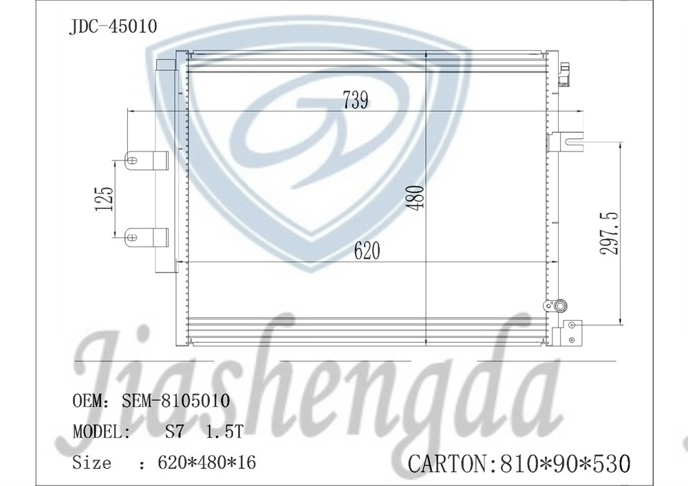 Hot Sale Byd S7 1.5t Air Conditioner Refrigeration Auto Parts Aluminum Condenser