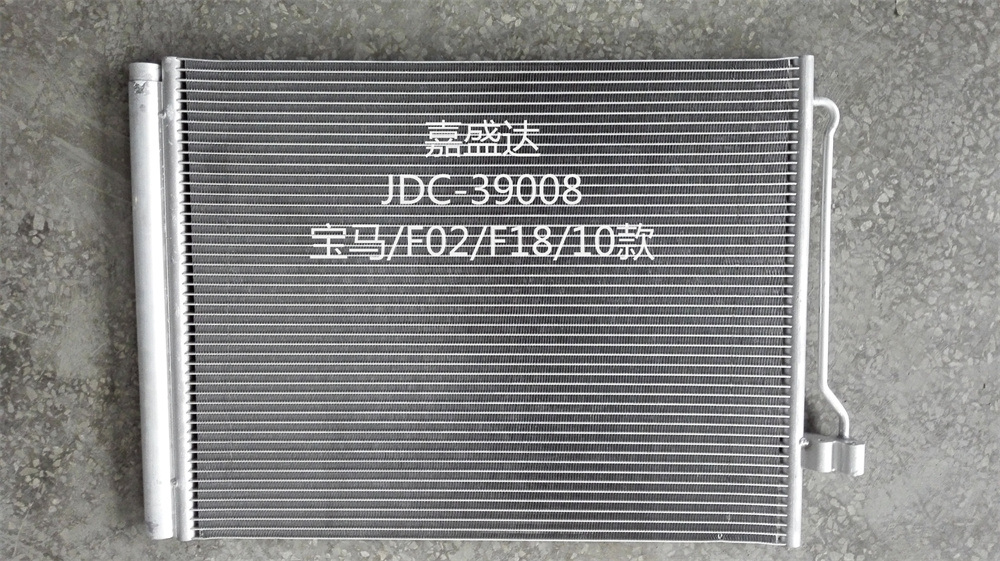 OEM 64539219843/743 Automotive F18/F02/10 Aluminum Parts Air Conditioning Refrigeration Condenser