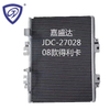 Aluminum Auto Spare Parts Cooling System Car Air Conditioner Condenser OEM Cw605245X1. A5/Se00104b...7 for Delica/08 Styles