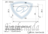 Factory Supply Car Cooling Part Car AC Condenser 97606-4A000/97606-4A251 for Starlex Jianghuairuifeng