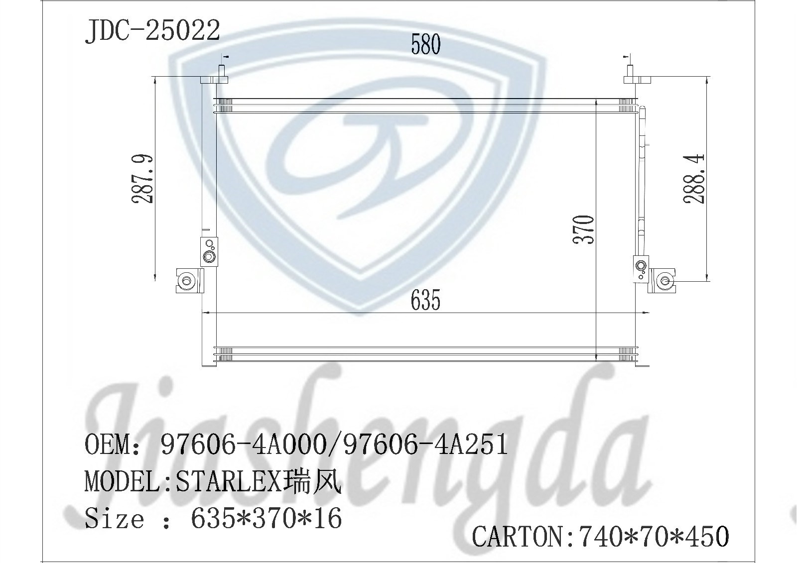 Factory Supply Car Cooling Part Car AC Condenser 97606-4A000/97606-4A251 for Starlex Jianghuairuifeng