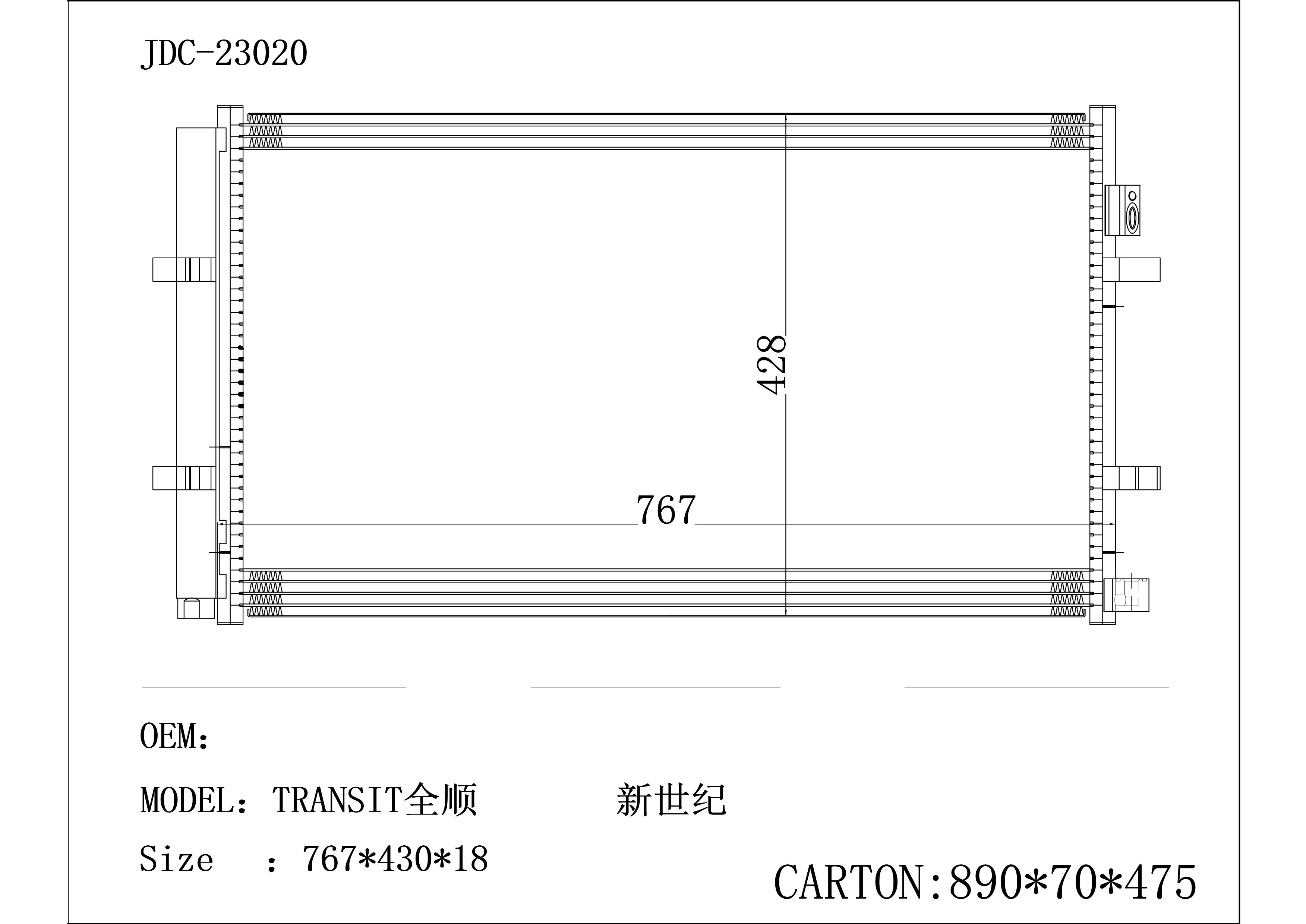 Made in China Aluminum Auto Air Conditioner Refrigeration Parts Condenser for Transit