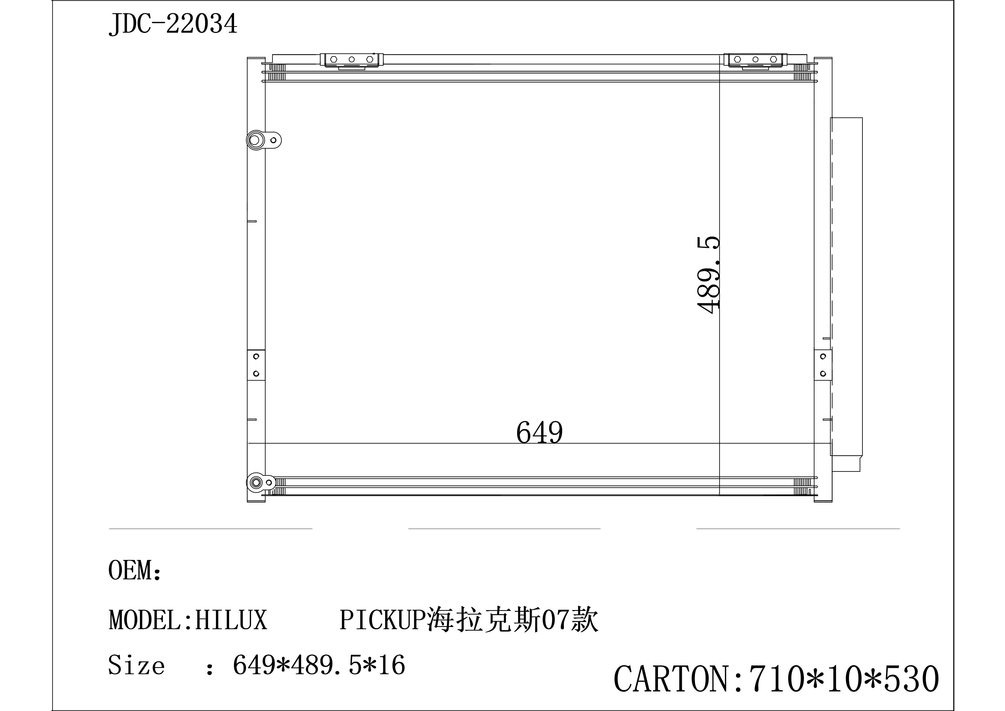 Cooling System Aluminium Auto Parts AC Car Condenser for Hilux Pickup 07
