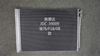 Aluminum Auto Parts F18/New Air Conditioning Refrigeration Parts OEM 64509149395/64509248173 Condenser Wholesale