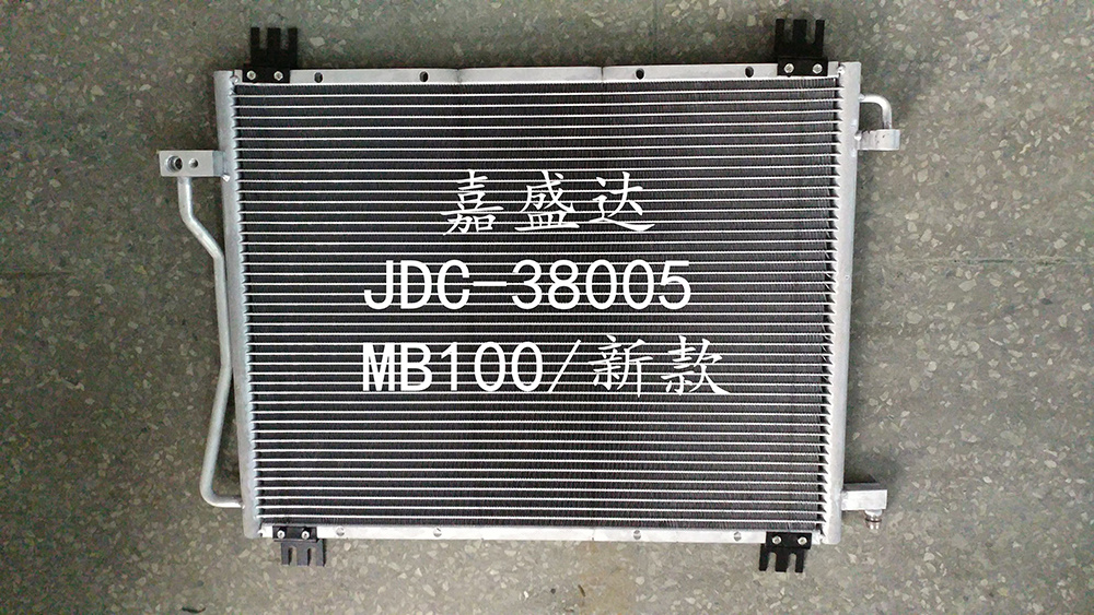 Car Radiator Manufacturer Benz MB100 Air Conditioner Refrigeration Condenser Wholesale