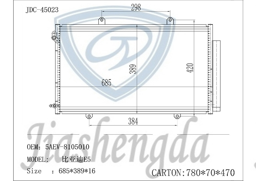 China Manufacturer Wholesale High Quality Auto Parts Byd E5 Air Conditioner Refrigeration Condenser OEM 5aev-8105010