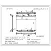 Car Cooling System Water Tank Aluminum Radiator OEM 16400-Op410 for Highlander 2.7L at
