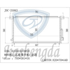 Car Radiator Air Conditioner Refrigeration Condenser Wholesale OEM 8105010V0010 for JAC Ruifeng M3 Old Model