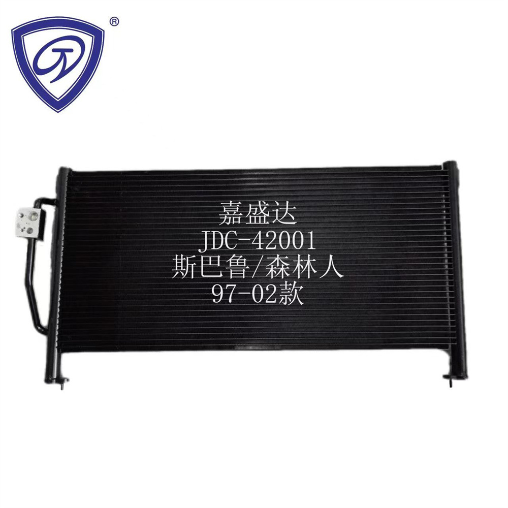 Forester 97-02 Auto Refrigeration Parts Air Conditioner Condenser OEM 73210FC000