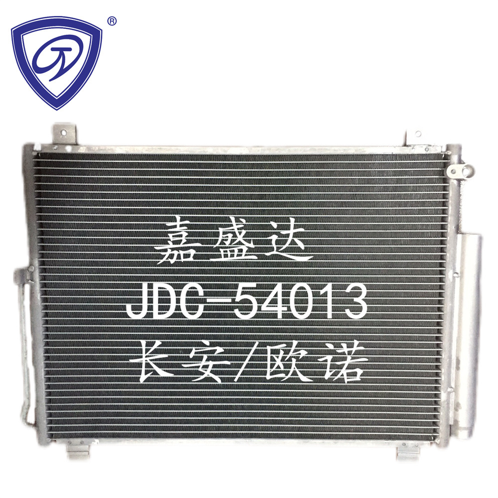 Changan/Honor Automobile Air Conditioning Refrigeration Parts Cooling System Aluminum Condenser Wholesale