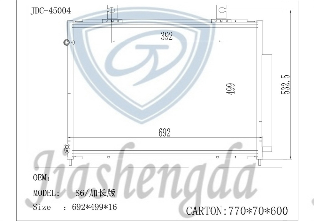 Automotive Air Conditioning Refrigeration Condenser for Byd S6/Extended Aluminum Parts