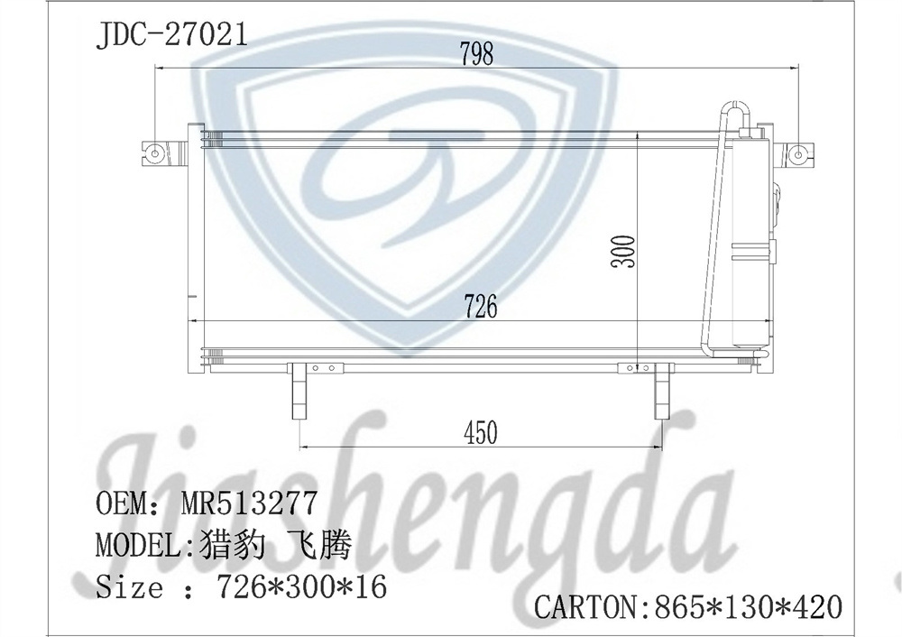 Cheetah Feiteng Aluminum Auto Air Conditioning Refrigeration Parts Cooling System Condenser OEM Mr513277